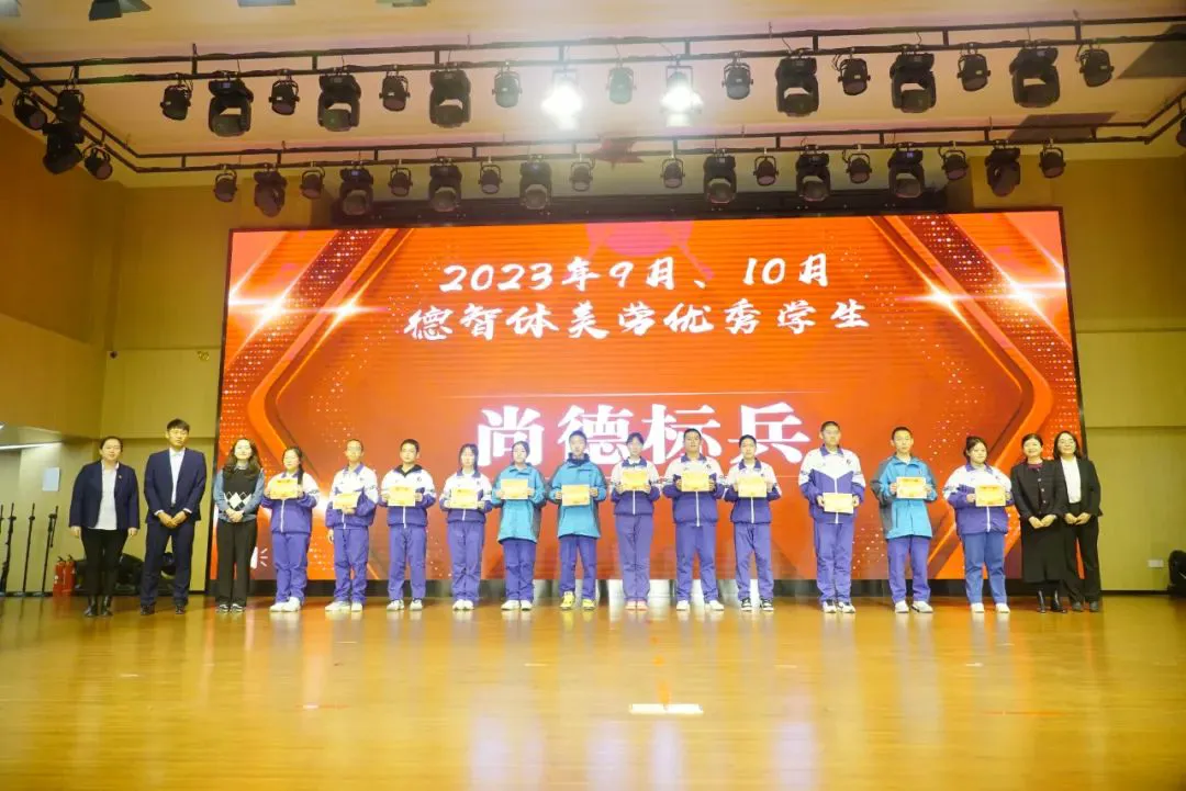 初中篮球社团训练计划安排_0